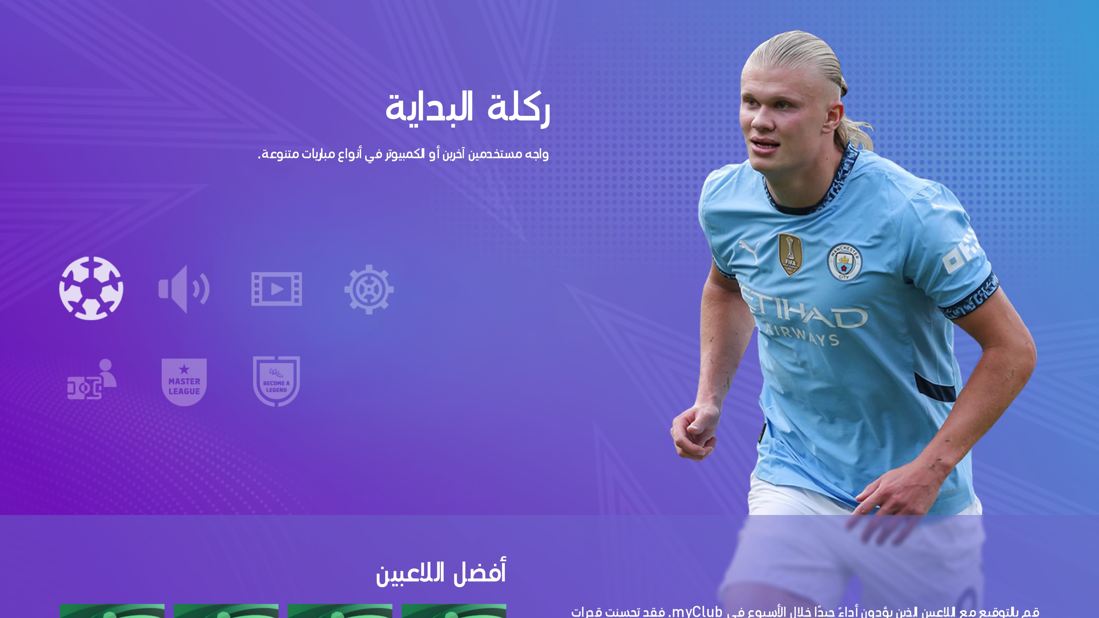 صورة 1
